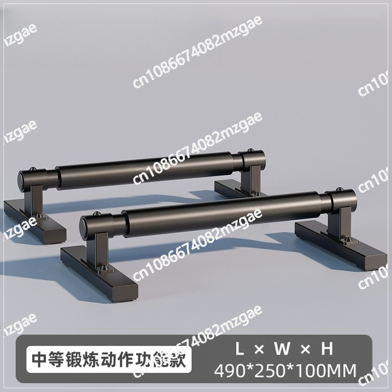 Paralelas de Acero para Gimnas - Home Gym Equipment Set reseña y precio